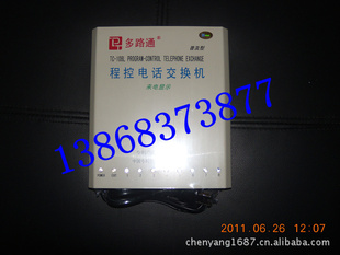 TC-108Lų̿ؽ÷