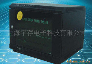 24112ֻWS824(6A)