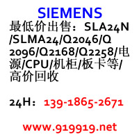 ӽHIPATH3550ֻԴCPU