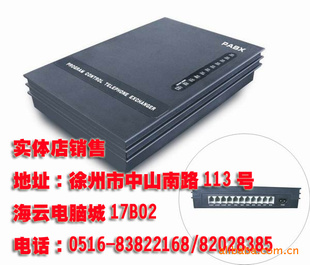 Ѷ18ֻCDX-108MR