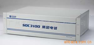 SOC3100