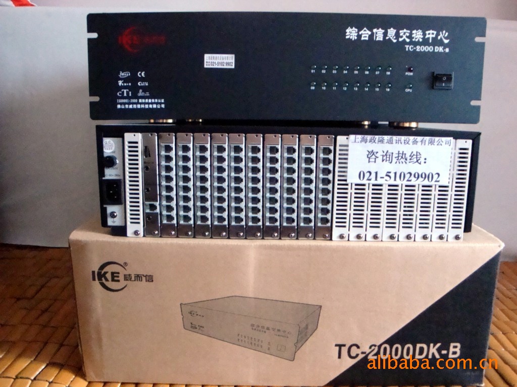 ŽTC-2000DK424˫·