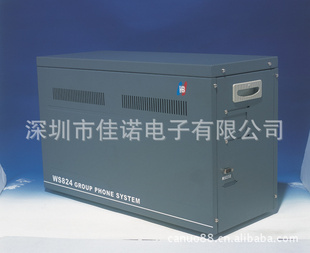 WS824()8/80