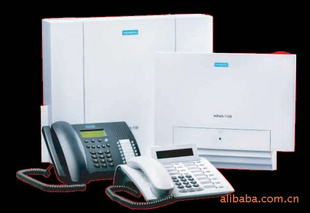 HIPATH11501650