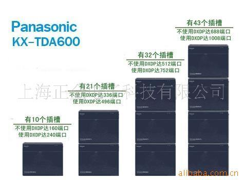ؼKX-TDA600³̿ؽ944