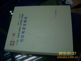 һTC-424BͽTC-424B