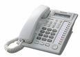 ½ܻKX-T7565CN