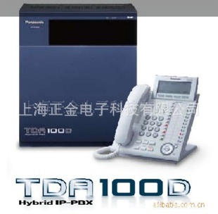 ؼ³̿ؽKX-TDA100D16112ֻ