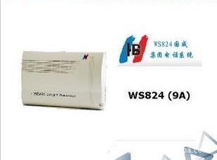 ŹWS824(9A)856