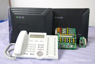LG-żipLDK-60
