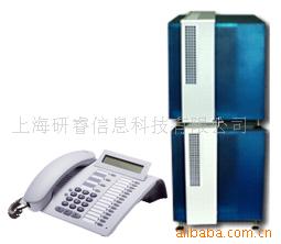 Hipath3800
