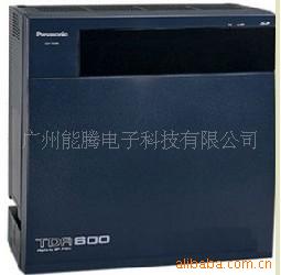 KX-TDA600CN½