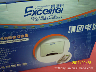 ֱɽѶCDX-424CS°ʵ鿴
