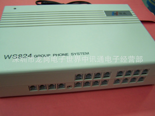 ߽824Q-416II»¿ȫУ
