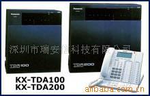 KX-TDA100CNPABX˾