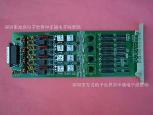 ֻiڹ(WS288)ֻ屣һꡡ/װ/