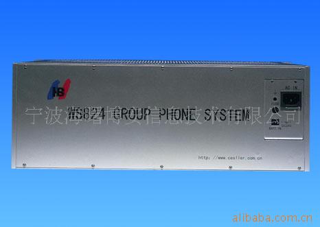 WS8246͹̿ؽ