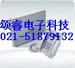 KX-TES824CN824