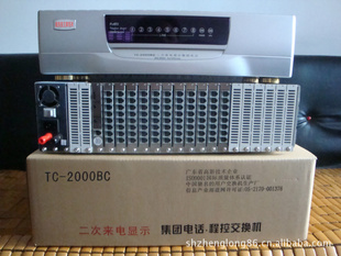 Ž1288TC-2000Cų̿ؽ