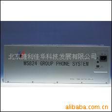 WS8246(ͼ)
