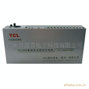 ֱTCL1296ֳ̿ؽ