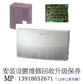 NEC924Mϵͳ308ϰ忨۰װ