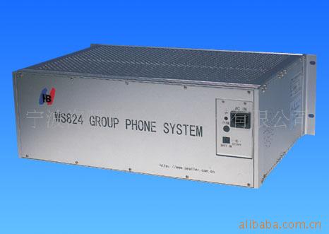 WS8246D͹̿ؽ