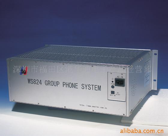 WS824(6D)