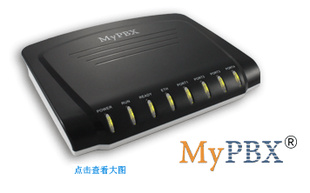 YeastarȺIPPBX,IP,MyPBXsoho
