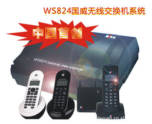 ڹϵͳ2.4G߽һꡡ/װ/