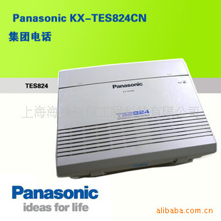 KX-TES824CN38ֻ¼½
