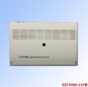 DW8485Сͽ۸