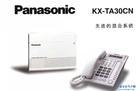 KX-TA30½³̿ؽ