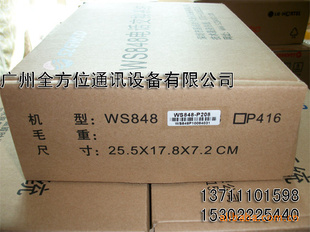 /ʱ/ws848P416/