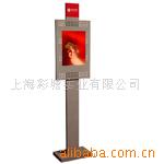 指示牌,告示牌,*戒牌,礼宾牌,喷塑资料架