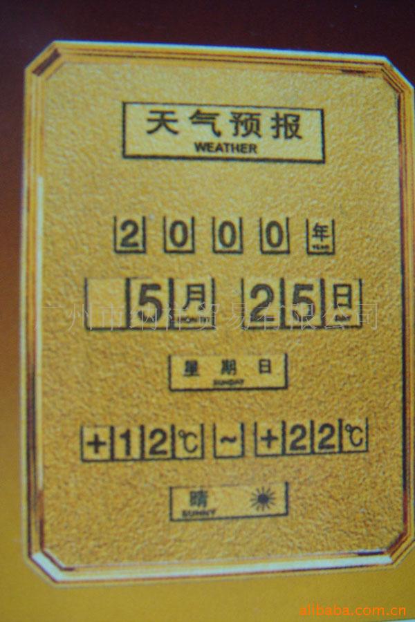 SLE-ZS-46Ԥ