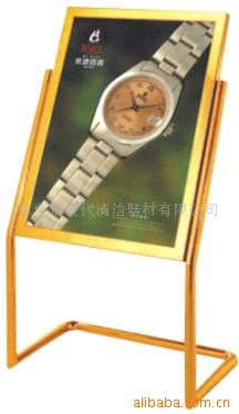 指示牌,酒店用品,酒店大堂用品,水牌,指南牌,