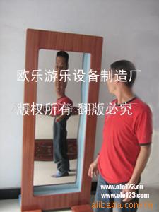 ֱ׶ͯ