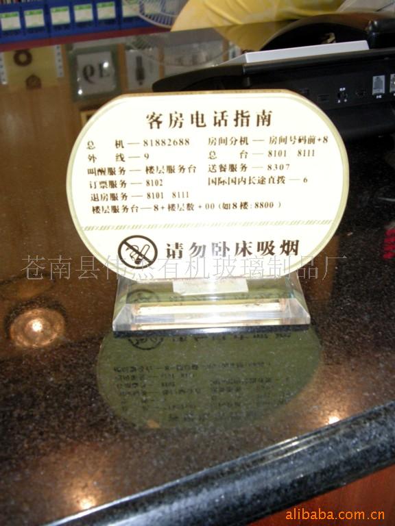 ƵʶơơлƷ