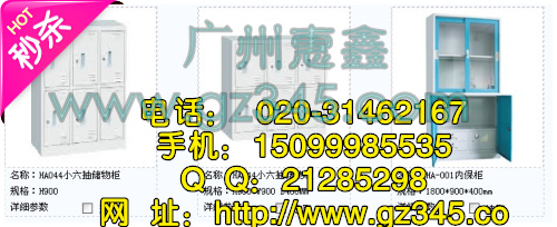 麣ƤWƤļWؽ