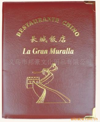 海外华人菜谱,名片,外卖单,餐馆用品,印刷品