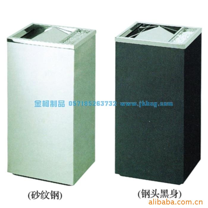 *ZD-045