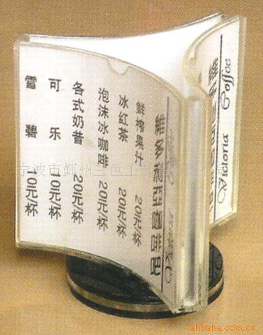 AL-024ѹ˵