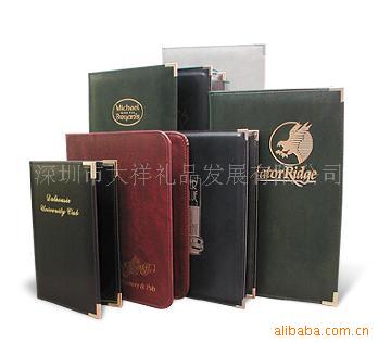 供酒店服务指南,皮制服务指南,酒店皮具制品,买单夹
