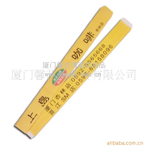 ƵƷ——XKS-002