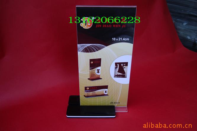 ʽǿˮ,̨8634.