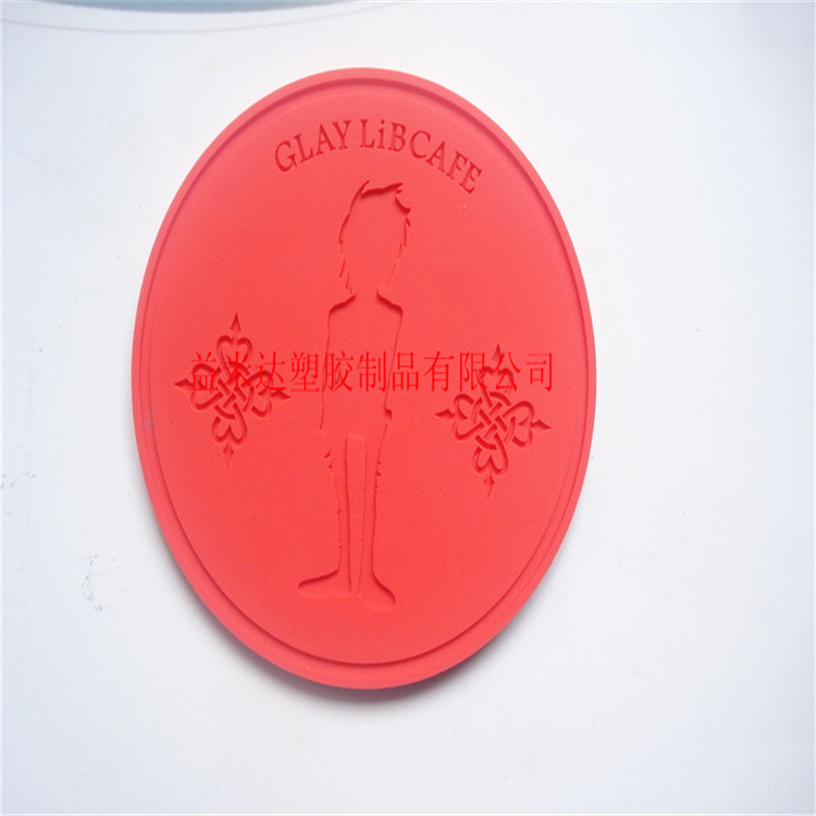 ӦpvclogoƵ걭