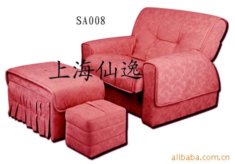 綯ԡɳحԡɳͰͻ
