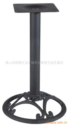 TABLEBASE,JY-071#
