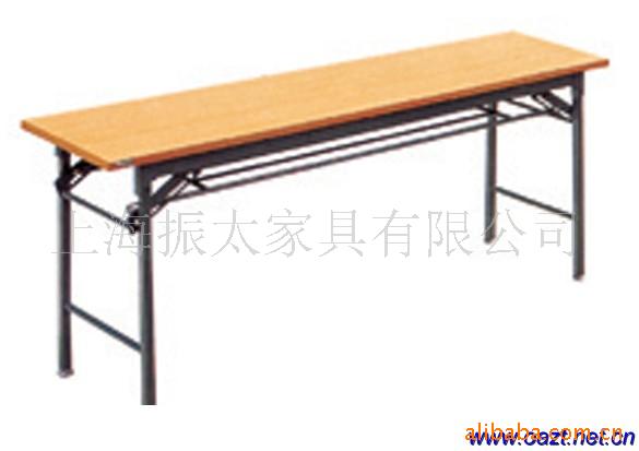 Ƶ48-033